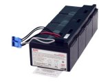 APC SMC3000i Replacement UPS Battery APCRBC150